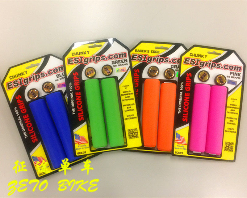 Poignées de vélo - Ref 2341142 Image 10