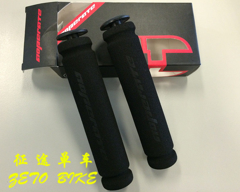 Poignées de vélo - Ref 2347895 Image 17