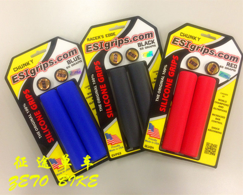 Poignées de vélo - Ref 2341142 Image 11