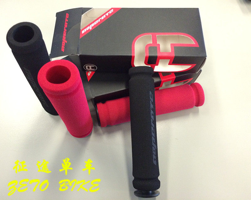 Poignées de vélo - Ref 2347895 Image 12