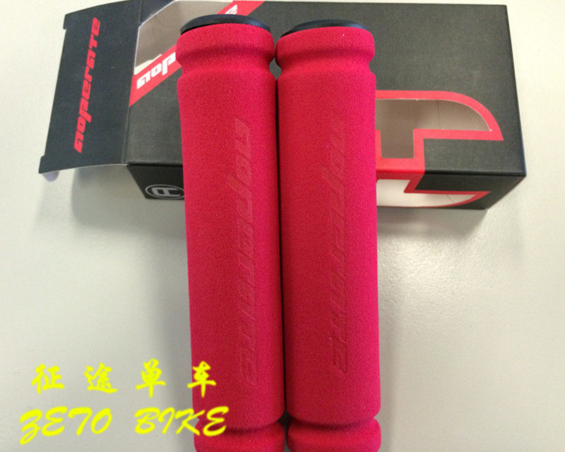 Poignées de vélo - Ref 2347895 Image 16