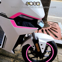 Suitable for Mavericks F400T car stickers electric vehicle decorative wheel hub stickers light stickers theme body pull-up waterproof stickers