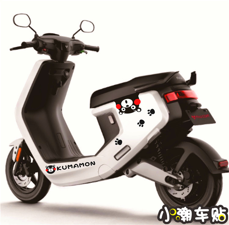 Calf Electric Car N1S N1S M1 U1 U1 M Locomotive Sticker Bears BEAR FUN OK Stretch Mark Stickers