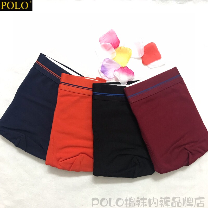 Polo Men's U-Shaped Pure Cotton Boxer Briefs, Comfortable Mid-Waist, Simple, Suitable for All Seasons, Men's Underwear 