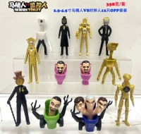 Часы, туалет, кукла