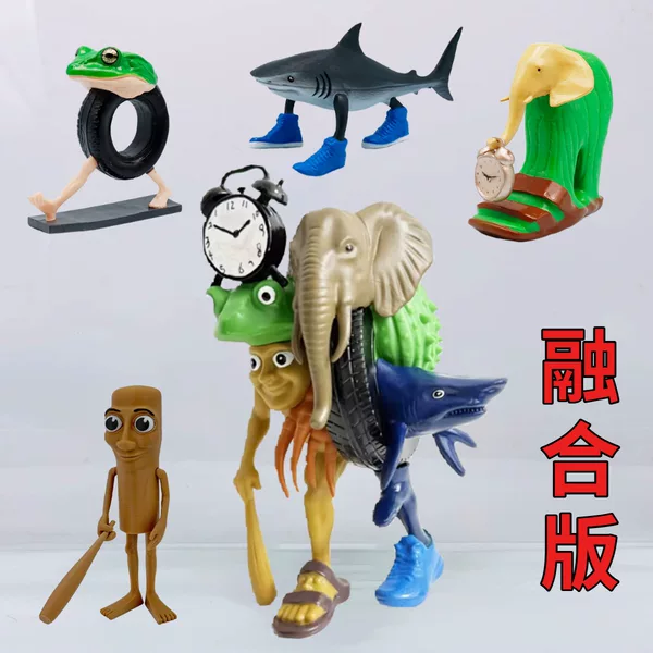 Товары от 玩趣动漫迷