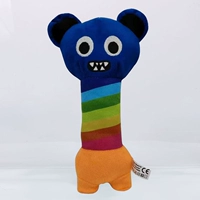 Класма радужная весенняя кошка класс