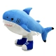 Синяя акула, 30см