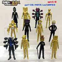 A10 [Король часов] 12 туалетов П.