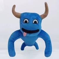 Новый бык класс