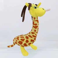 Озеро синие волосы жираф