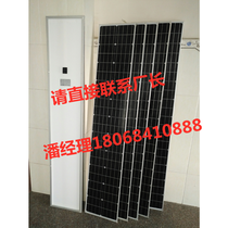 Clear bin price Single polysilicon solar panel 60W100W12V Battery Charging Power Generation System Light Volt Plate