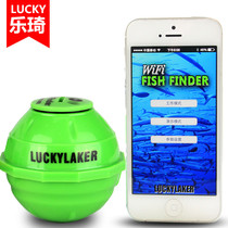 Le Qi wifi mobile phone intelligent tangler sonar wireless fisher visual phishing device for fisher fish group