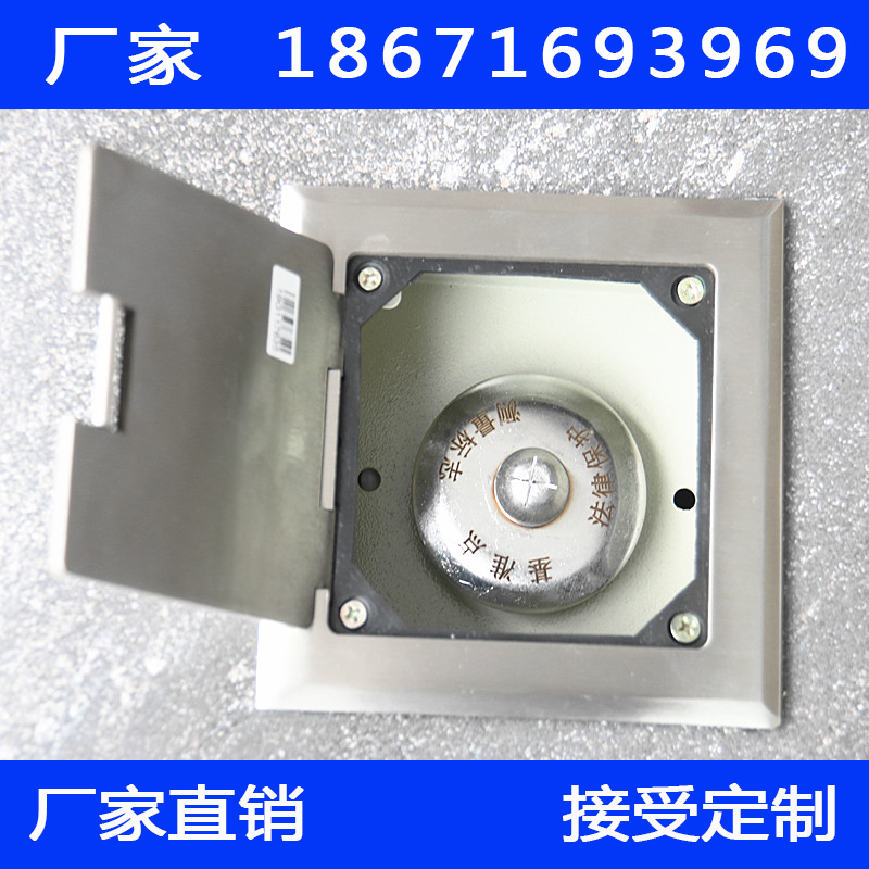 Fan foundation settlement observation point benchmark control point protection box measurement mark monitoring point measurement nail