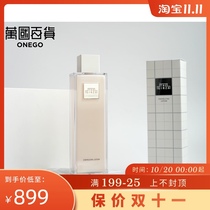 Special price bottom) Japan GINZA THE GINZA Lady Pink energy lotion softener 200ml