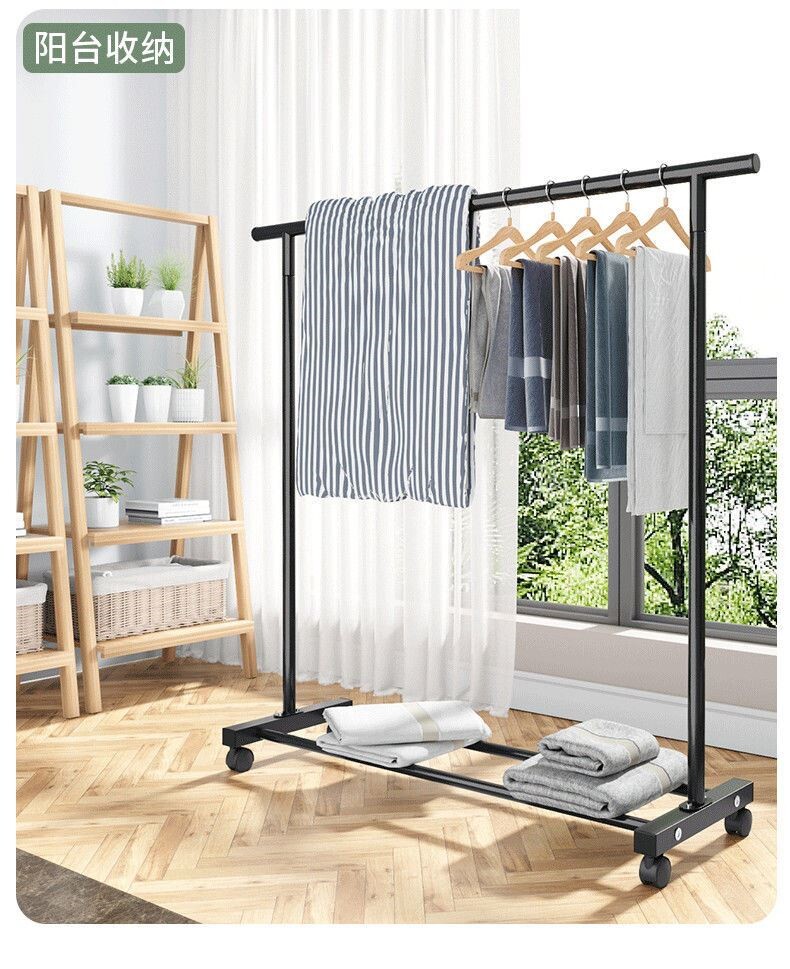 Клипса стойки 学生宿舍用落地衣架晾衣架外套折叠阳台晒衣服家用置地卧室晾衣杆