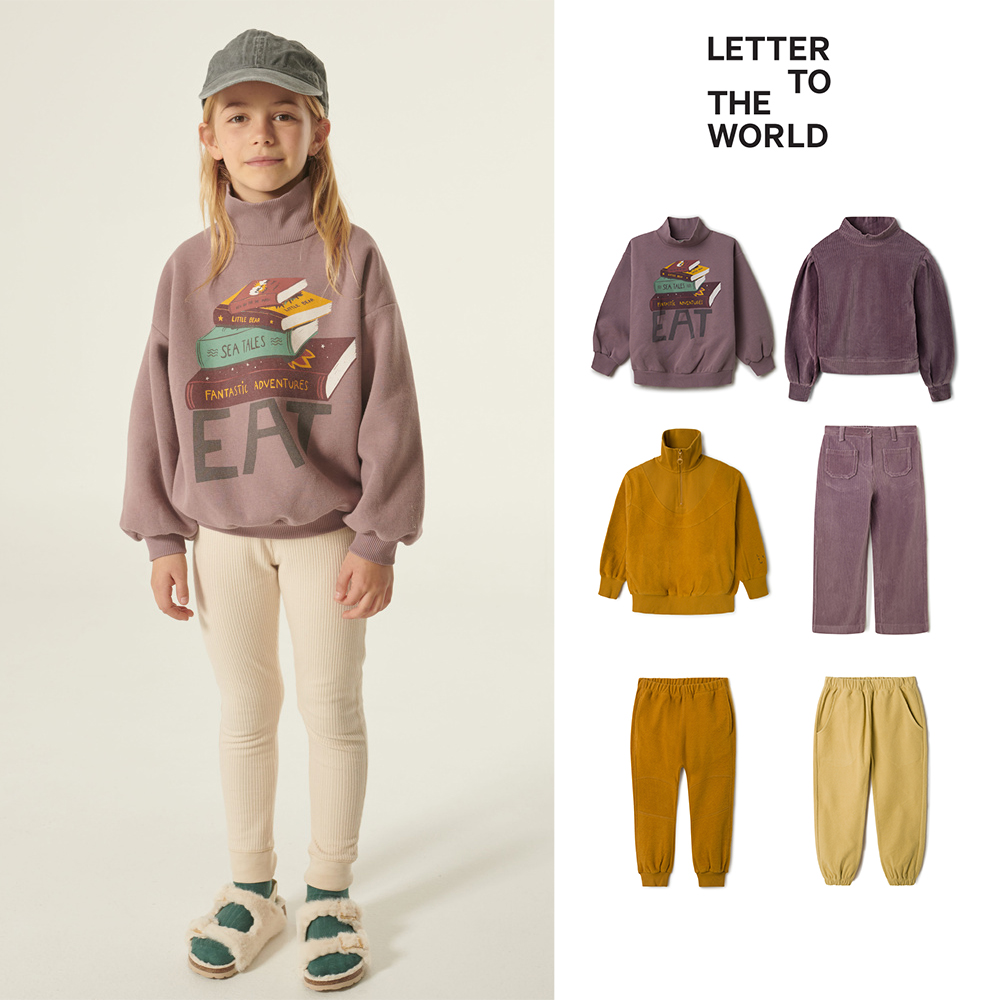 50 Refuse not to replace the letter to the world FW22 Autumn and Winter children's leisure high-cap jeans