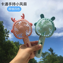 Rabbit USB Charging Little Fan Mini Handheld Desktop Portable Student Dormitory Office Silent Wind