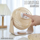 Desktop High Wind Brushless Fan USB Charging Desktop Portable College Student Dormitory Office Bedside 6inch Silent