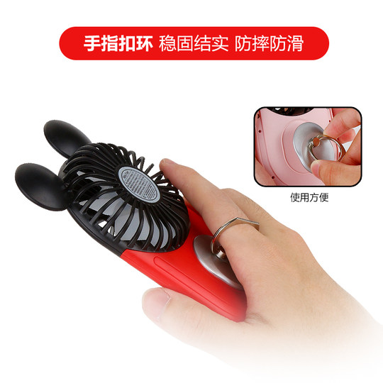 Cartoon USB Pocket Mickey Mini Handheld Rechargeable Fan Portable and Convenient with Led Light Ultra-Thin Strong Wind