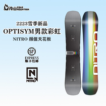 Cold Mountain Ski 2223 new NITRO Nizhuo mens OPTISYM small rainbow all-around ski veneer