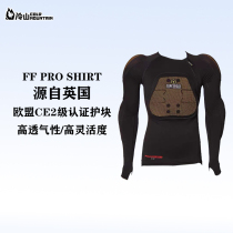 Cold Mountain Snow 21 new FF Forcefield Pro wears armor CE2 protective block protection