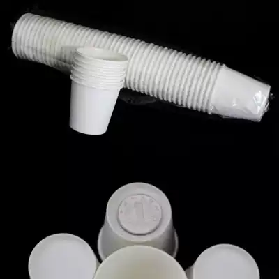 Disposable tasting cup, small tasting cup, 50ml pure white small paper cup, mini special small supermarket, tasting cup, tasting cup, tasting cup, tasting cup, tasting cup, tasting cup, tasting cup, tasting cup, tasting cup, tasting cup
