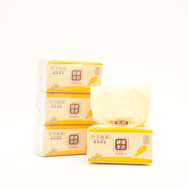 Bamboo Begonia Natural Color Removable Toilet Paper Napkins Facial Tissue Removable Paper Towel Three Layers Bamboo Pulp Household