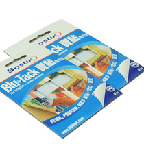 Photo frame wall creative combination Living room photo wall Blue butadiene seamless installation 45g