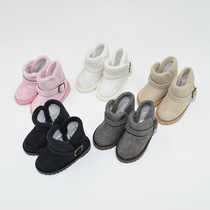 20CM Eva Shoes Snowshoeing Boots 20 cm Cotton Dolls With Shoes Stars The Same Cashless Snow Boots EXO