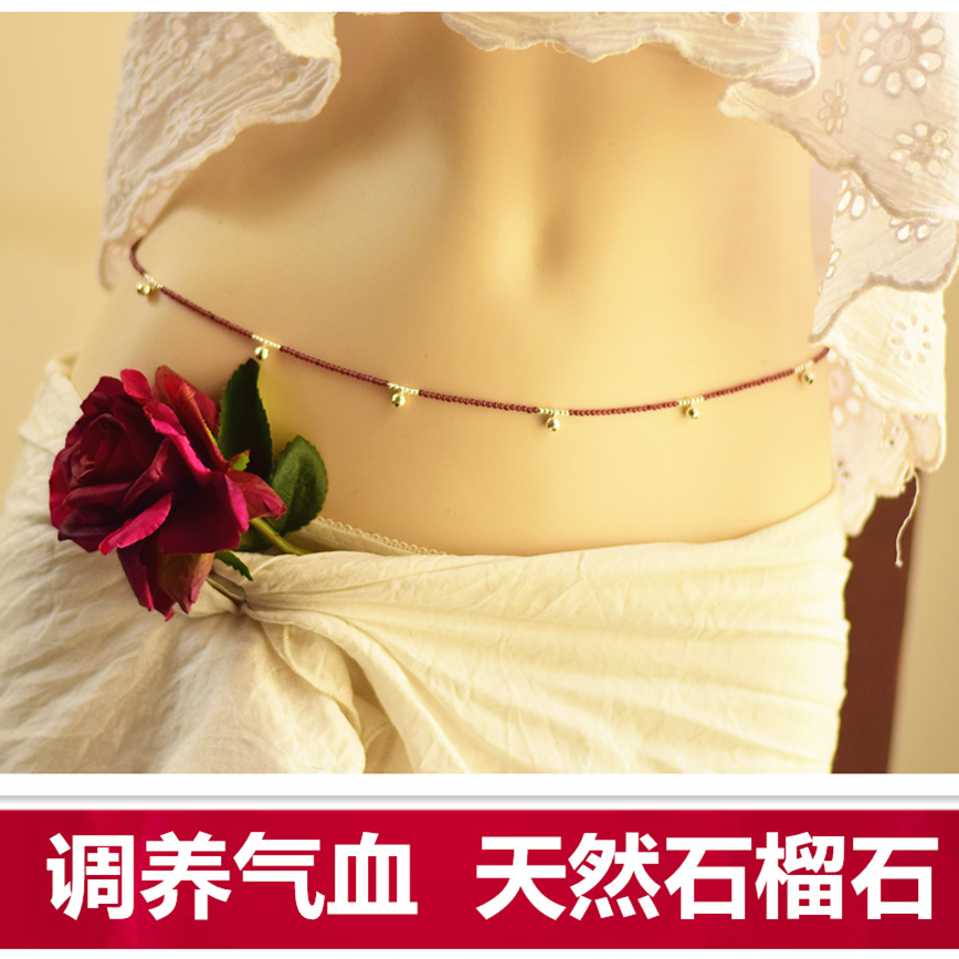 Regulate Qi and blood, bring good luck) very fine and pure natural garnet sterling silver waist chain close-fitting sexy waist rope women's belt