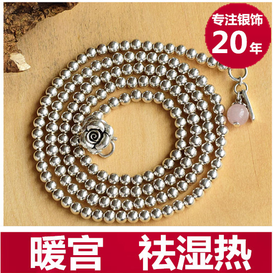Heating Palace and Humid Fever ) Silver Waist Chain 999 Health Care men and women with high - grade gift goddess rough
