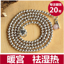 Warm palace dampness and heat) silver waist chain sterling silver 999 health care men and women close-fitting belt high-grade gift goddess always thick