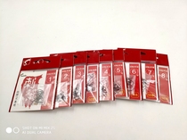 Thorns crochet hook extremely fine competitive sleeves hook fine sleeves Hook Crucian Fish Hook Small Crucian Fish Light Cunts 50 Pieces Fit