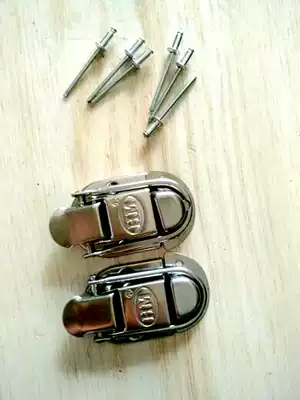 Huamei Diaotai Stainless Steel Fishing Table Lock Large Lock Small Lock Diaoyutai Diaoyutai Fishing Table Accessories Thickened Legs Thickening Accessories