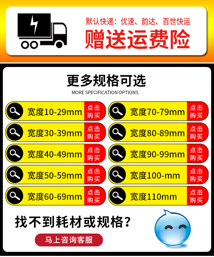 товар из китая 70*40mm1000张/哑银pet条码纸/亚银标签纸/消银龙防水撕不烂