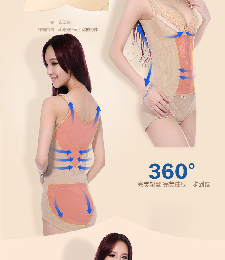 Tăng cường phiên bản bụng sau sinh eo eo cơ thể định hình corset khóa áp lực corset bụng giảm béo quần áo để giảm bụng đồ ngủ mặc nhà