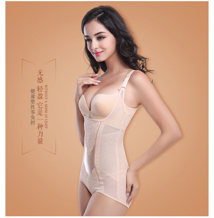 Sous-vêtement minceur sexy en nylon - Ref 690074 Image 19