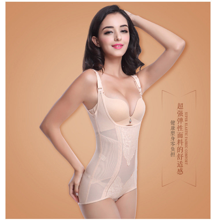 Sous-vêtement minceur sexy en nylon - Ref 690074 Image 18