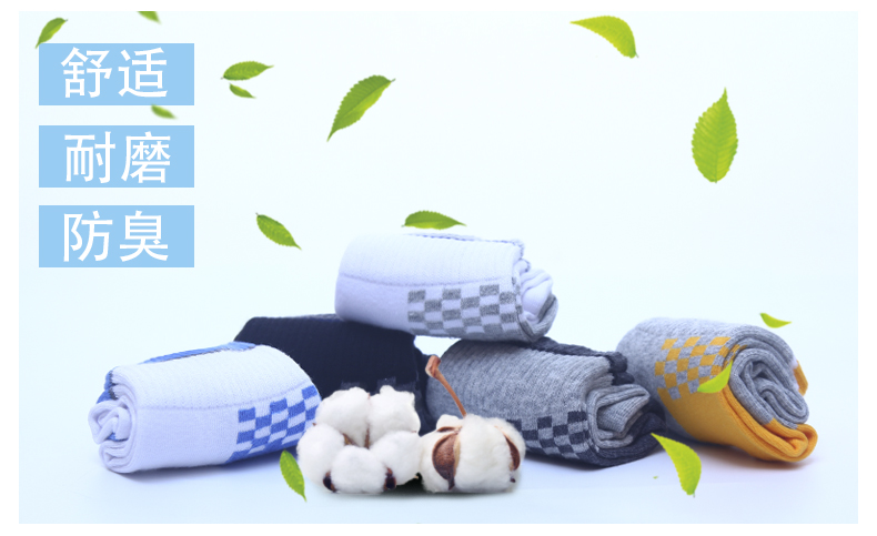 Vớ dài thể thao nam vớ cotton ống mùa thu và mùa đông 12-15 tuổi khử mùi thanh niên trẻ lớn học sinh trung học cơ sở vớ champion
