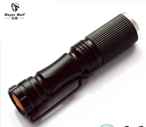  Wolf eye manufacturer LED aluminum alloy mini strong light 14500 lithium flashlight No 5 battery gift outdoor lighting