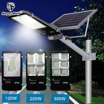  Factory direct sales split solar toothbrush street lamp outdoor waterproof high pole new rural road lighting garden lamp