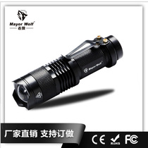  Flashlight student led with No 5 battery Small strong light rechargeable portable outdoor long-range camping riding