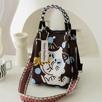 Hal's Home - скользящая кросс -модель новая