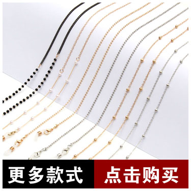 https://item.taobao.com/item.htm?ft=t&id=602183731007
