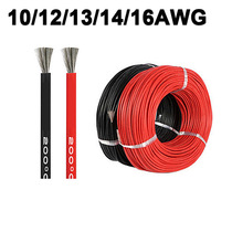 Sold by the meter 8 10 12 14 16AWG Silicone Wire special soft silicone wire with high temperature resistance in stock