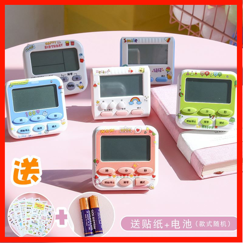 [USD 10.29] Student Party Timer Student Questioning Reminder Internet ...