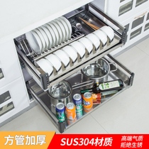 Kitchen cabinet 304 stainless steel square tube pull basket Double damping dish basket custom seasoning basket Drawer thickening