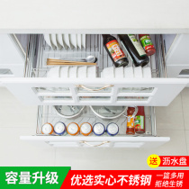 Kitchen cabinet pull basket open the door Stove drawer type double-layer dish basket Damping built-in thickened bowl storage rack