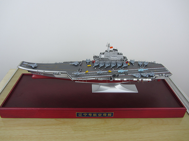 1: 800 авианосца (3) _d copy.jpg